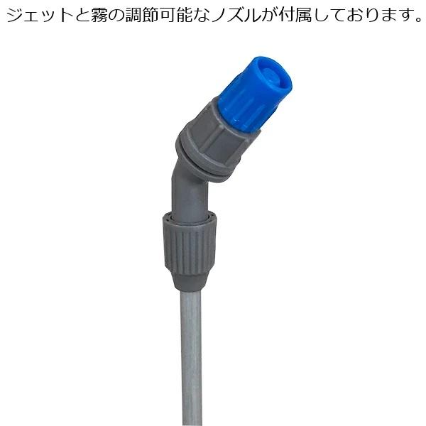 噴霧器 手動式 蓄圧式 4L 小型 除草剤 散布機 殺虫剤 農薬 消毒