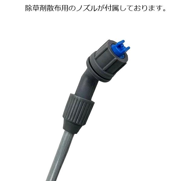 噴霧器 手動式 蓄圧式 4L 小型 除草剤 散布機 殺虫剤 農薬 消毒