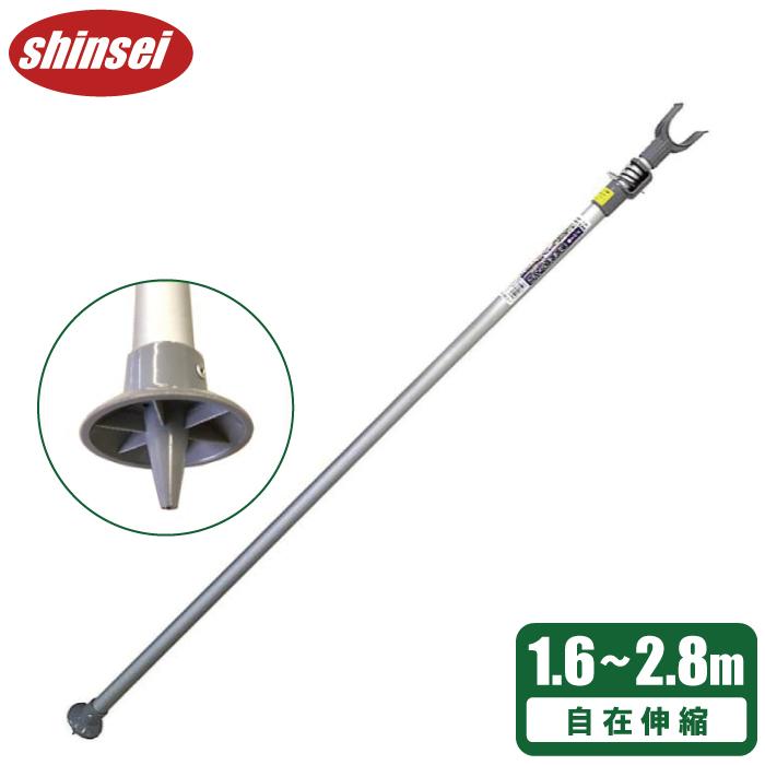 果樹 枝受け支柱 枝受けホルダー付 1〜12本セット 突 農業用支柱 果樹