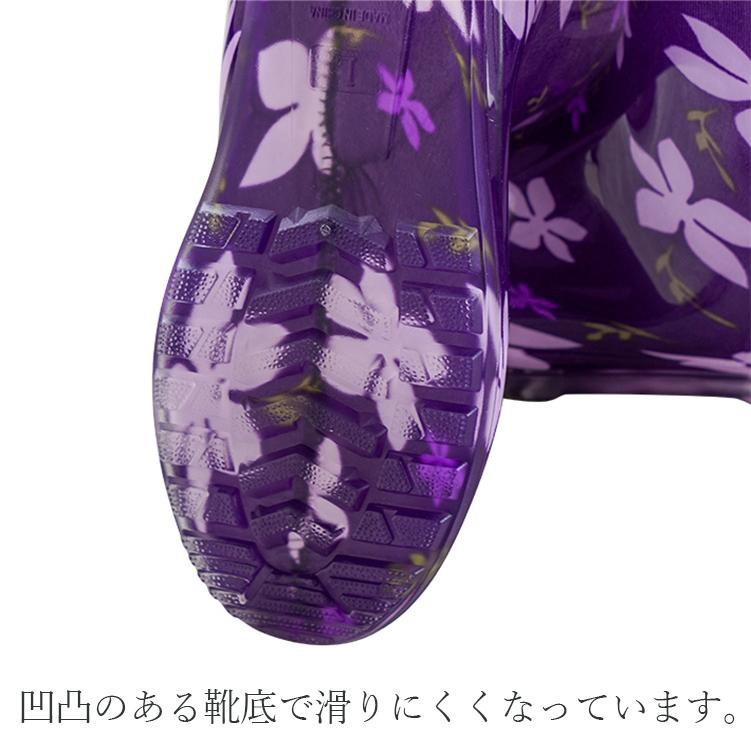 シンセイ 長靴 ガーデニングブーツ レインブーツ レインシューズ