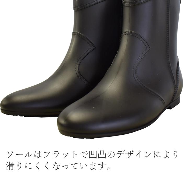 シンセイ レインブーツ レインシューズ 長靴 ショートブーツ ブラック