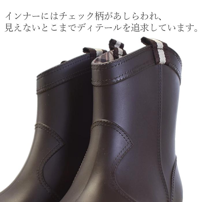 シンセイ レインブーツ レインシューズ 長靴 ショートブーツ ブラウン