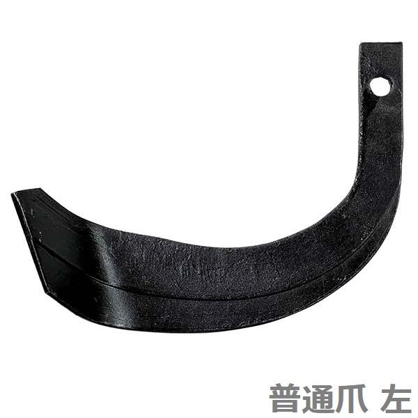 新作ウエア セフティ-3 トラクター爪 偏芯爪 右 赤 STRR-RH セフティー3 トラクター爪 偏芯爪 左 赤 STRR-LH
