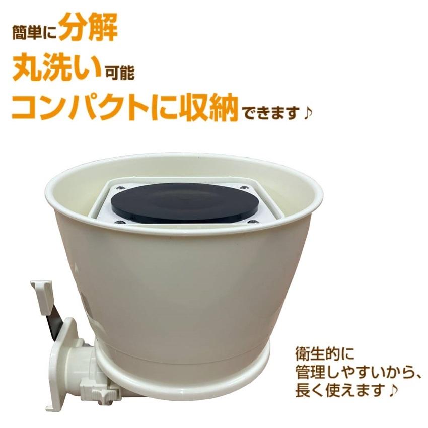 タイガー 餅切り 「まる餅くん」 SMX-5401-W(中古品) タイガー 餅きり機 もち切り機 丸餅切り機 餅切りカッター もち切り器