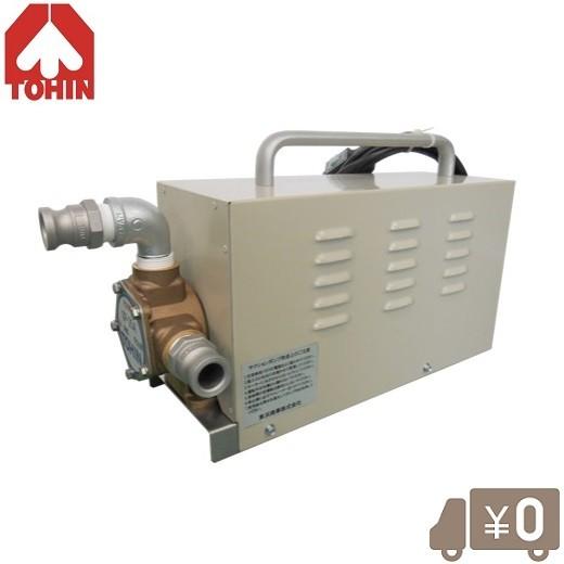 【増量タイプ】マスク 2本　ポンプ 東浜 可搬式吸引ポンプ SP-25AL スカムポンプ 汚泥 トウヒン : S.S net