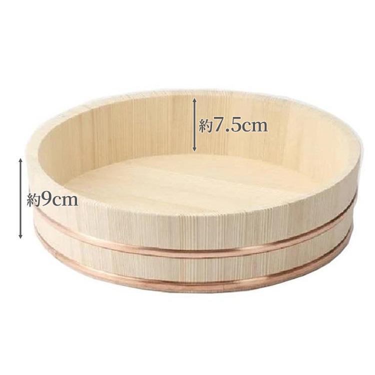 日本製 寿司桶 蓋付き 5合 吉野杉製 すし桶 すしおけ 寿司おけ 木桶