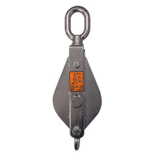 お気にいる ステンレス製 滑車 100mm 索輪 鉄滑車 スナッチブロック タックル シーブ プーリー クリアランスセール Centrodeladultomayor Com Uy