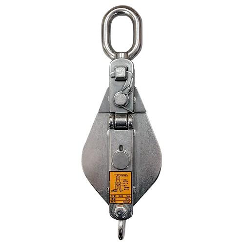 ステンレス製 滑車 100mm 索輪 鉄滑車 ロープ スナッチブロック