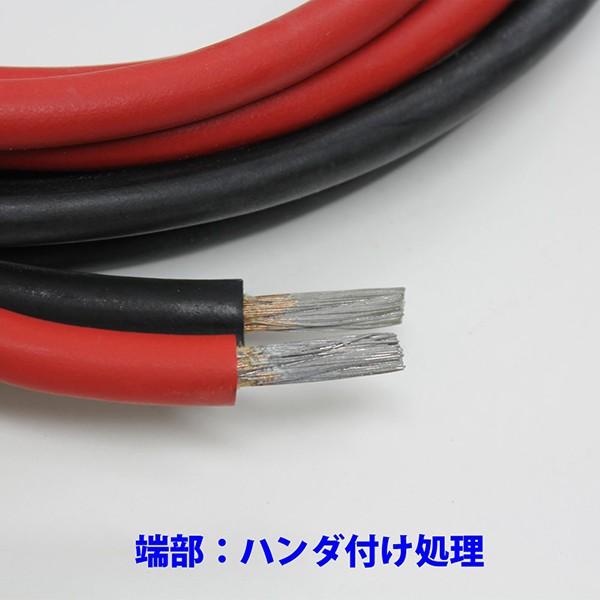 メルテック 正弦波インバーター 12V 1500W SXCD-1500 リモートスイッチ