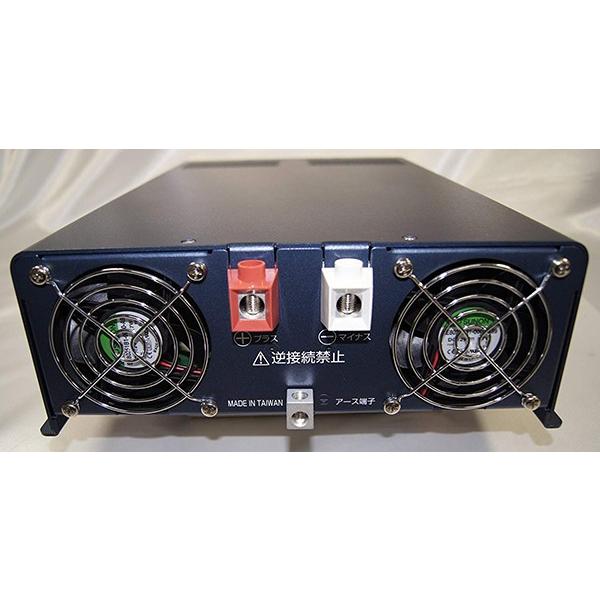 メルテック 正弦波インバーター 12V 1500W SXCD-1500 リモート メルテック 正弦波インバーター 12V 1500W SXCD-1500 リモート