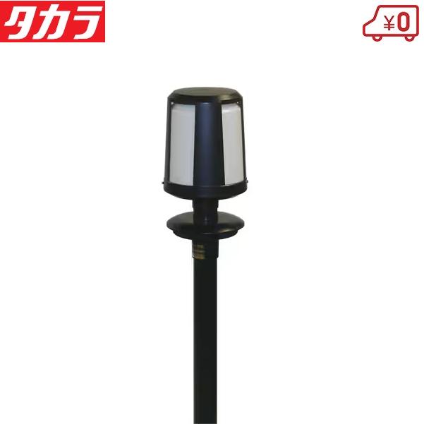 タカラ工業 タカラ ウォータークリーナー トリビアR TW-541 交換用本体