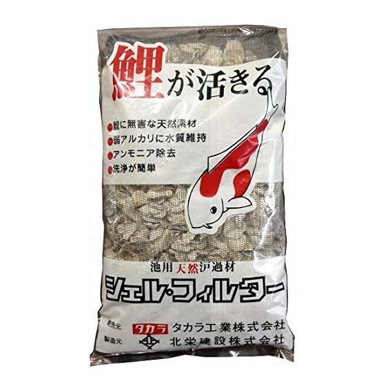 タカラ工業 池 ろ過材 牡蠣殻 濾過材 シェルフィルター 1kg 天然 鯉 金魚 ph調整剤 天然 水 濾過器 濾過装置 ペーハー調整剤 安全 | タカラ工業 | 02