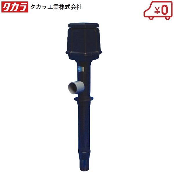 タカラ工業 循環ポンプ Tp 30r 池ポンプ 池用ポンプ 水槽 Takara Tp 30r S S Net 通販 Yahoo ショッピング