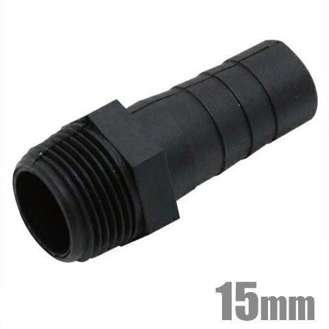ねじ込みホースニップル 15A(15mm) 樹脂製/ホースバンド付き 竹の子