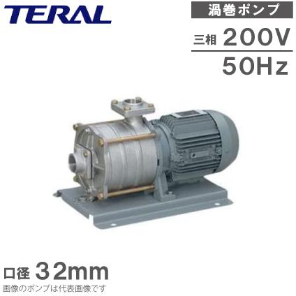 テラル ステンレス製 渦巻ポンプ NNX-323-51.1-e 1.1kw 50HZ 200V 32mm