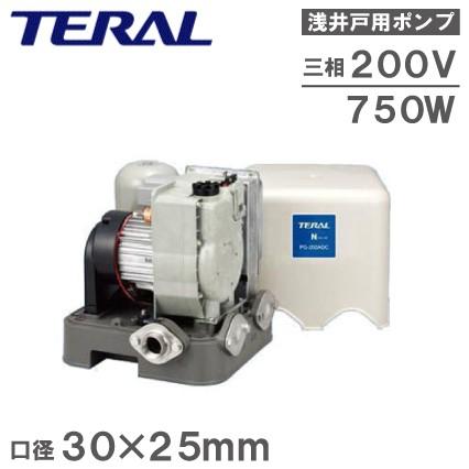 井戸ポンプ テラル 浅井戸ポンプ 井戸ポンプ 家庭用給水ポンプ PG-752ADC 750W
