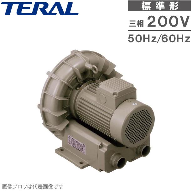 テラル リングブロワ VFZ401A 三相200V 標準形 ブロワー ブロア テラル リングブロワ VFZ401A 三相200V 標準形 ブロワー ブロア