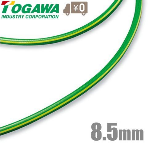 十川産業 塗装用ホース 導電エアーホース SHE-8 8.5mm×100m 塗料 溶剤