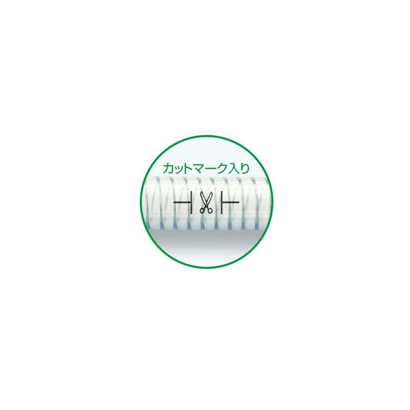 十川産業 耐油 スーパーサンスプリングホース SP-63 63mm×20m 耐油ホース 排水ホース エアーホース 給水ホース_2