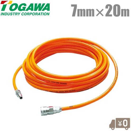 TOGAWA サンテックエアーリール 2つセット