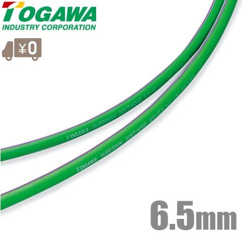 十川産業 エアーホース スーパーウィンソフトホース 6.5mm×100m 十川産業 エアーホース スーパーウィンソフトホース 6.5mm×100m