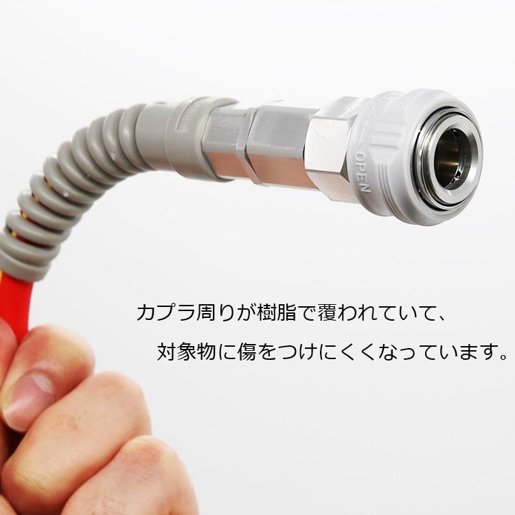 十川産業 エアーホース 10m 超柔軟 TAC-6510 日本製 匠のエアホース