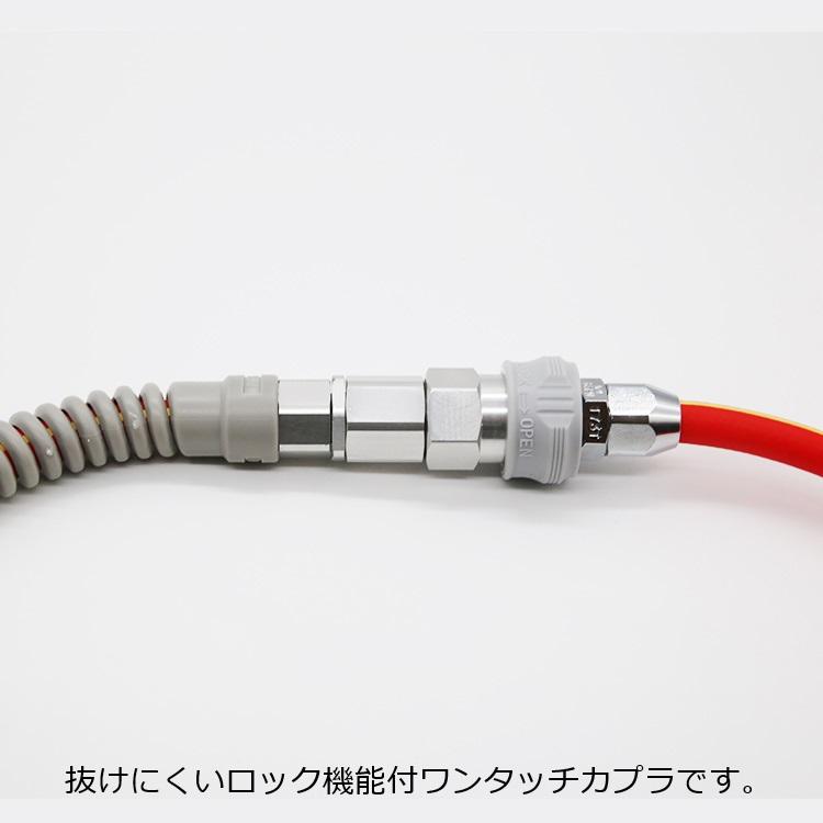 十川産業 エアーホース 30m 超柔軟 TAC-6530 日本製 匠のエアホース