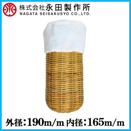 籐カゴ ポンプ用ストレーナー No6 165mm×190mm エンジンポンプ 吸水ホース 部品