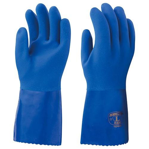 TOWA 耐油ビニスター 658 防寒手袋 防水手袋 [防寒着 防寒用品 防寒