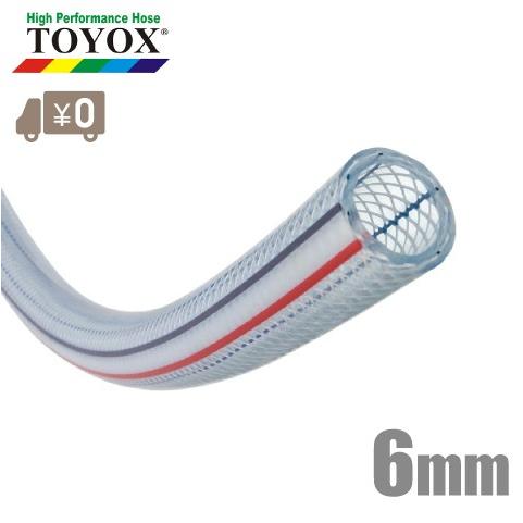 トヨックス 耐油ホース トヨロンホース TR-6 100m 内×外径/6mm×11mm 
