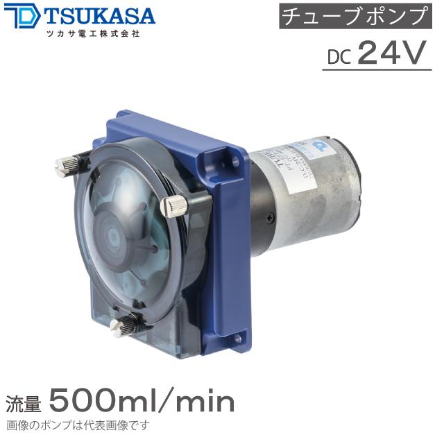 ツカサ電工 チューブポンプ 小型 PT-EP1-500-KA PT-ES1-500-KA ツカサ電工 チューブポンプ 小型 PT-EP1-500-KA PT-ES1-500-KA