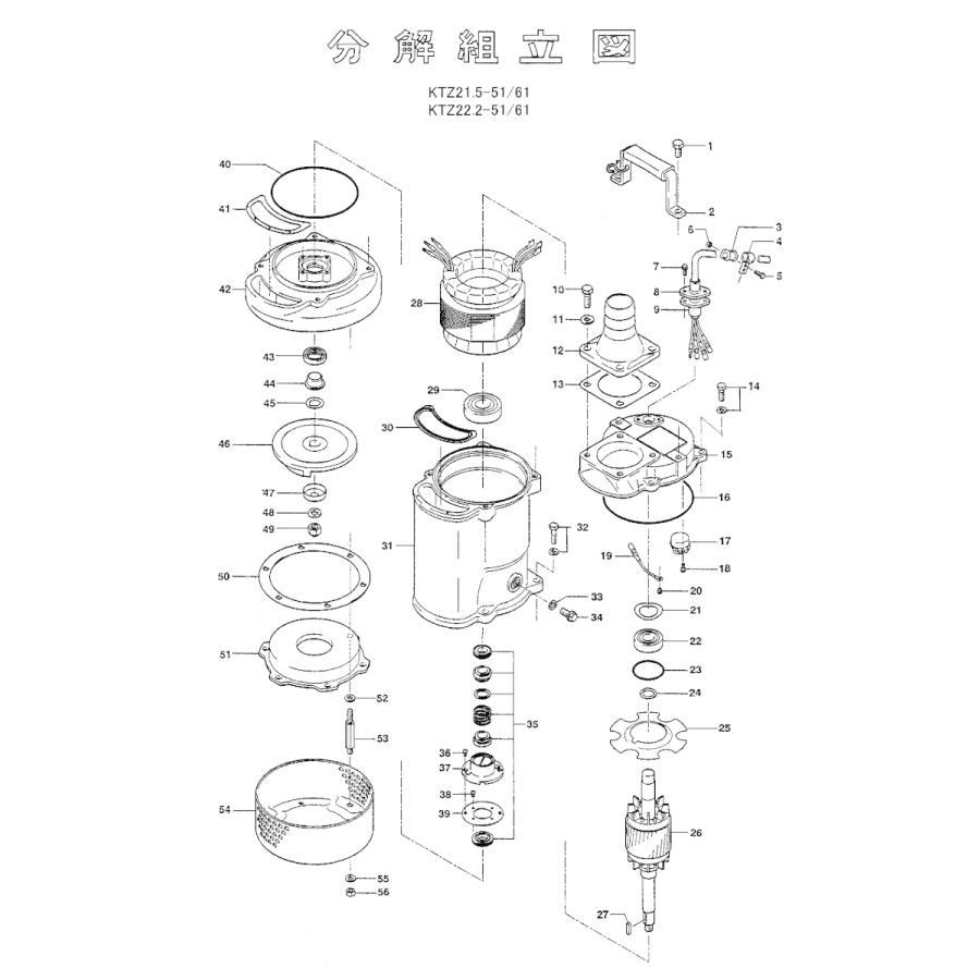ツルミポンプ KTZ型水中ポンプ用 羽根車 KTZ21.5 KTZE21.5 インペラ