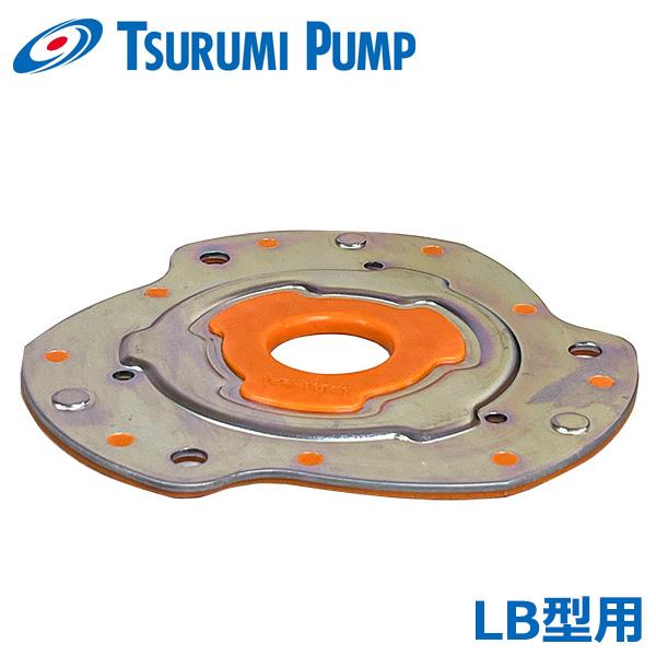 ツルミポンプ 水中ポンプ LB-480/LB-480A/LB-480J/LBT-480/LB-250/LBT