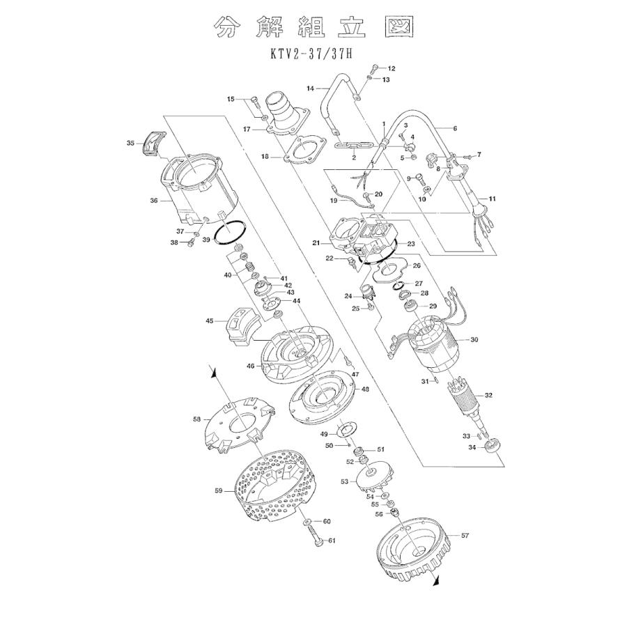 ツルミポンプ 水中ポンプ用 後面ライナー KTV2-37H KTV2-37 KTVE33.7