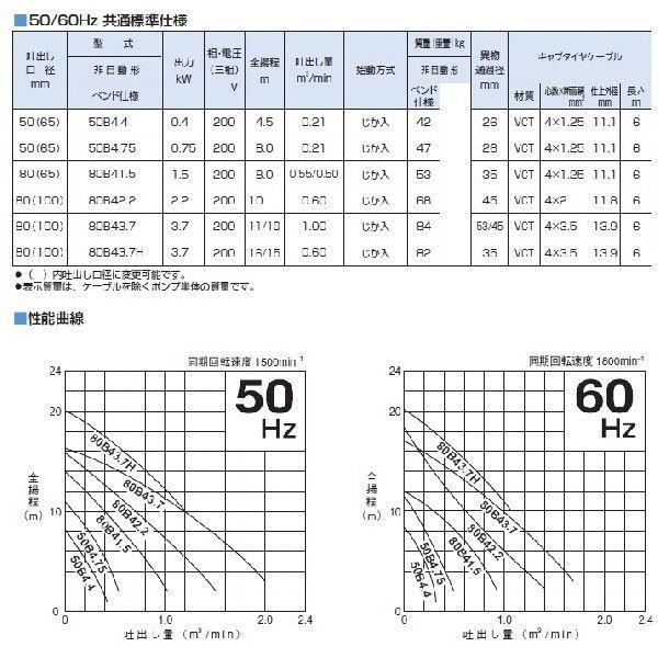 よんこみゅ r001_170.jpg