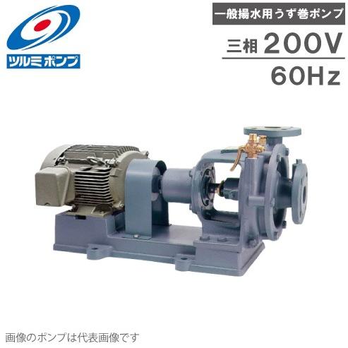 ツルミポンプ 一般揚水用 渦巻きポンプ TON2-100LW3.7-P 3.7kw 100mm 