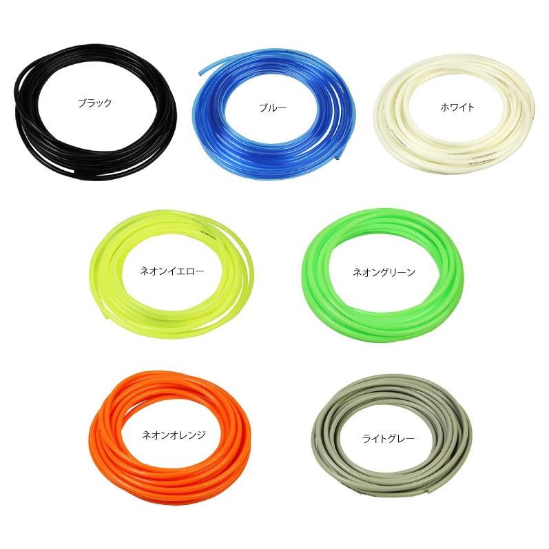 SK11 エアーチューブ PUチューブ 4mm×5m 7色 TU0604-5 エアー配管