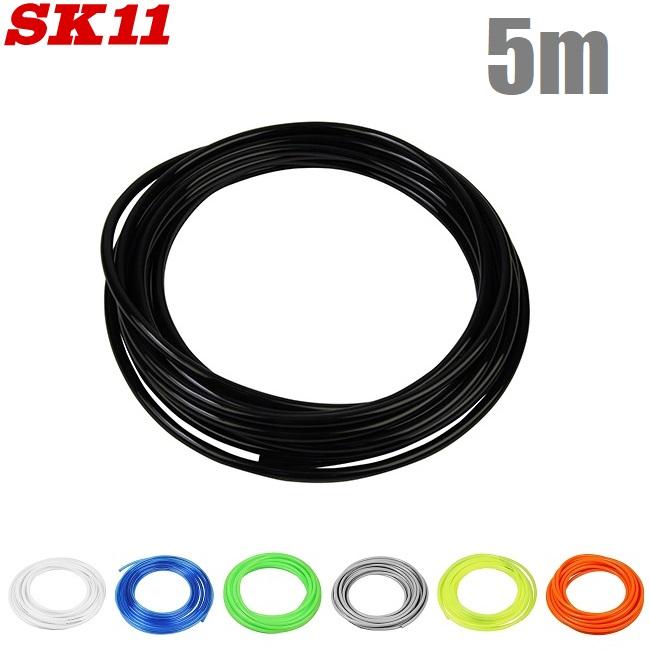 SK11 エアーチューブ PUチューブ 5mm×8mm×5m 7色 TU0805-5 SK11 エアーチューブ PUチューブ 5mm×8mm×5m 7色 TU0805-5