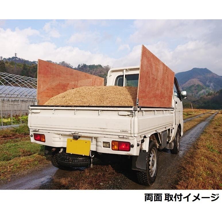 軽トラック 荷台 あおりハイサポート 両面 AHS-0002 軽トラ