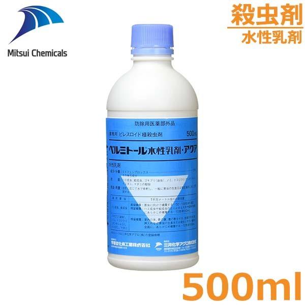 大人気 最短翌日お届け M55XX9SJ6S5 [M55XX9SJ6S5]