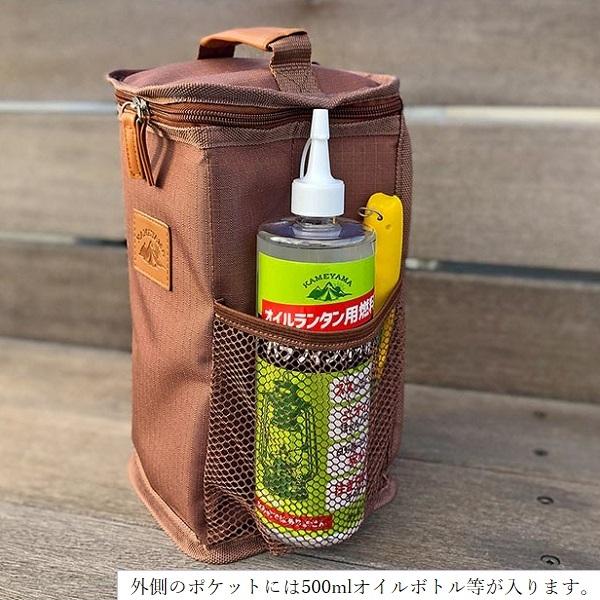 カメヤマキャンドル オイルランタンケース オイルランタン 専用ケース