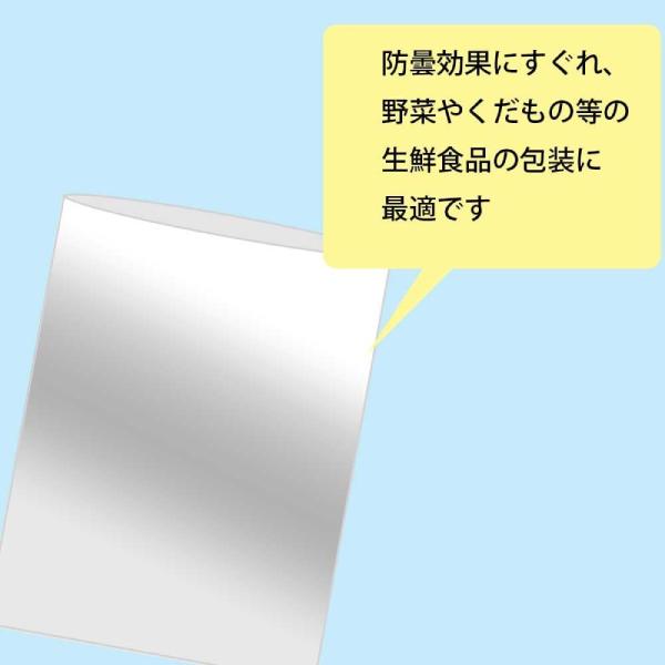 https://item-shopping.c.yimg.jp/i/n/ssnet_verde-4901755-263800-10set_2_d_20231026115903