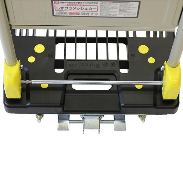 浅香工業 台車 200kg 折りたたみ式 ブレーキ付き 静音 日本製 浅香工業 台車 200kg 折りたたみ式 ブレーキ付き 静音 日本製