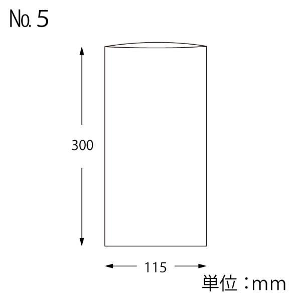 【かなた】シモジマ　出荷袋穴あき　ボードン袋ネギ用　穴あき　6000枚入り 楽天市場】ボードン袋 ボードンパック ネギ用 穴なし 1000枚