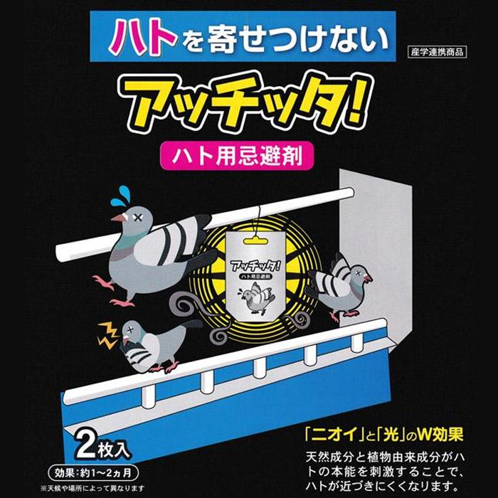 ルピ様 リクエスト 2点 おまとめ商品 【公式通販】