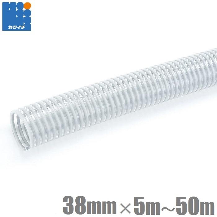 38mm×10m耐圧サクションホース Amazon | サクションホース 38mm×10m バンドセット GS