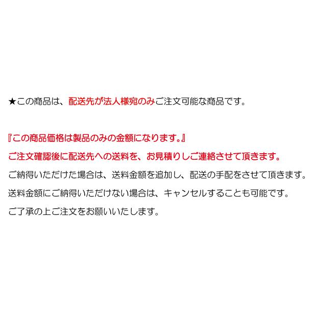 カナフレックス サクションホース VS-CL-75-05 75mm/5m 75φ ポンプ用ホース 給水ホース 排水ホース 送水ホース 農業用ホース｜ssnet｜04