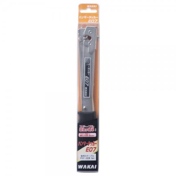 wakaiのタッカー WAKAI ガンタッカー G10 | 作業工具・作業用品・作業収納 通販