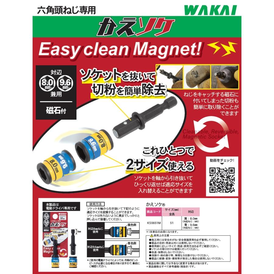 マグネット式ドリル zinnore 磁気ドリルスタンド 磁気ボール盤 マグネット式ドリル 携帯式