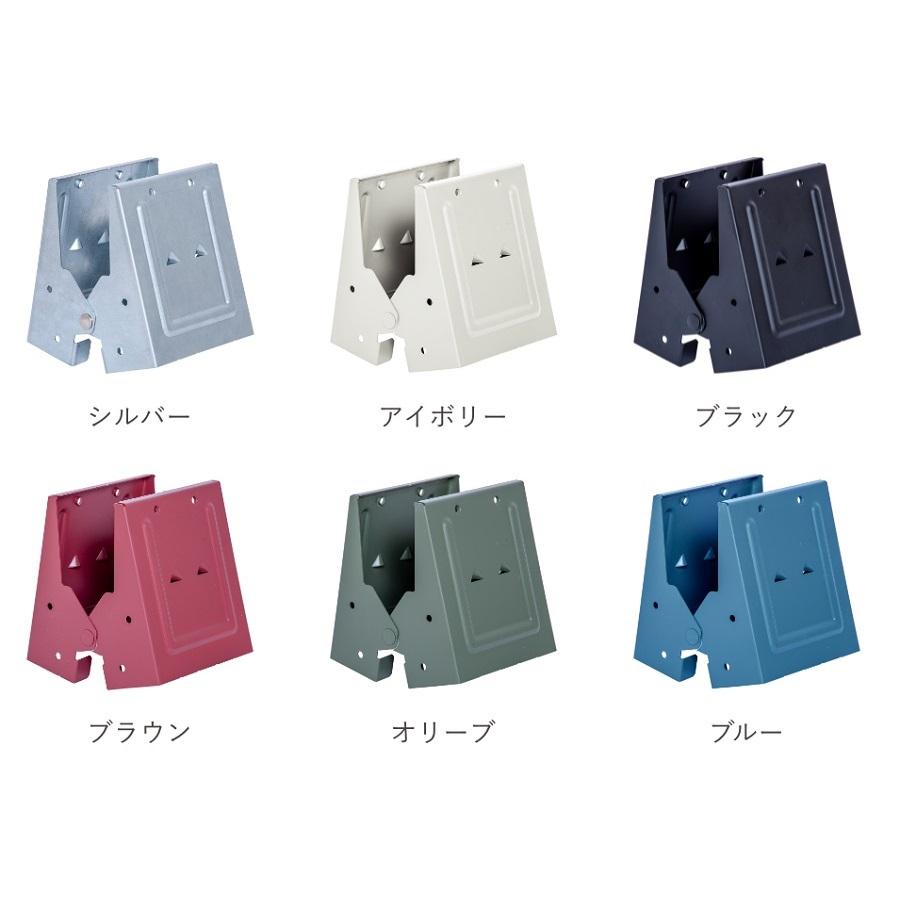 ウッドスタンド 2×4材 自作用 ジョイント トライジョイント シルバー